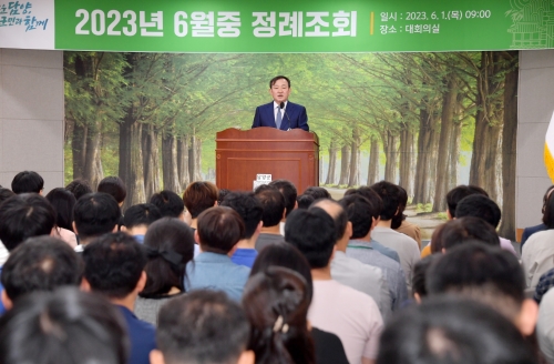 이병노 담양군수, 6월 정례조회서 '하반기 역점사업 차질없는 추진' 당부