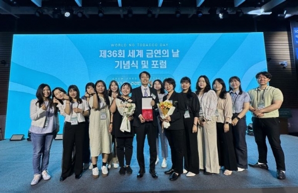 한림대성심병원 경기남부금연지원센터가 지난 5월 31일 서울 여의도 전경련회관에서 열린 '제36회 세계 금연의 날 기념식'에서 보건복지부 장관 표창을 수상했다.