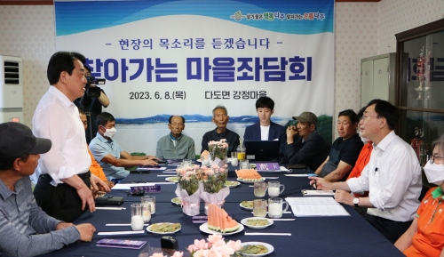윤병태 나주시장, 다도 강정마을서 7번째 마을좌담회 모습