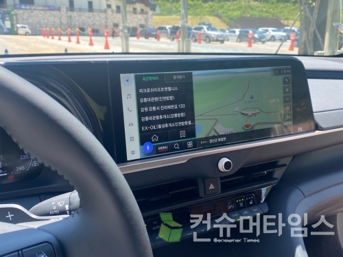 토요타 크라운. [사진 = 이찬우 기자]