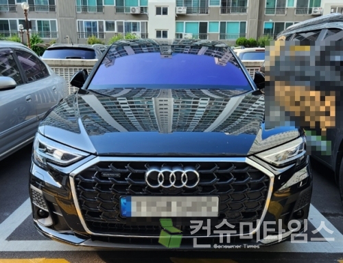 소비자 A씨의 아우디 A8 50tdi 차량. [사진 =  제보자 제공]