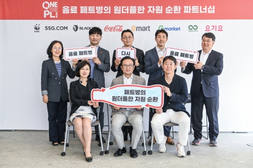 원더플 이미지