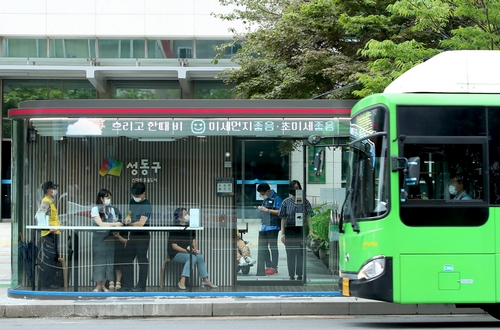성동구 내 운영 중인 스마트쉼터