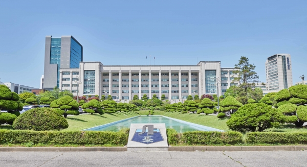 인하대학교