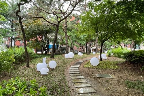 성수근린공원