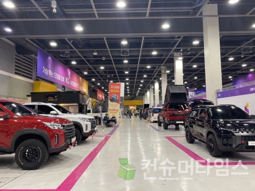 KG 모빌리티 튜닝 페스티벌. [사진 = 이찬우 기자]