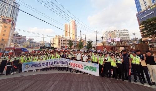 광주자치경찰위원회는 지난 22일 광주시자율방범연합회와 함께 범죄예방을 위한 야간 합동 순찰을 실시했다/광주광역시 제공