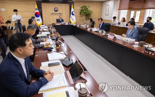 개인정보보호위원회 제11차 전체회의 모습.