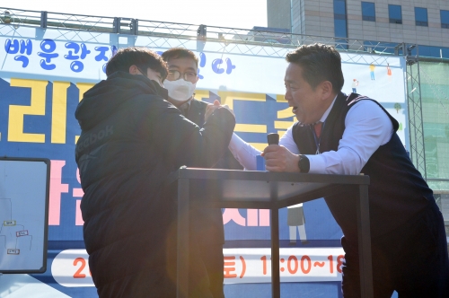 남구 스트리트 푸드존 한마음축제/남구청 제공