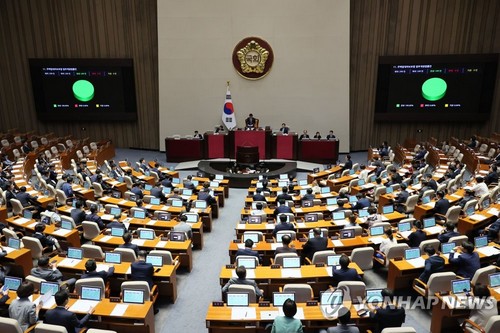 국회 본회의장