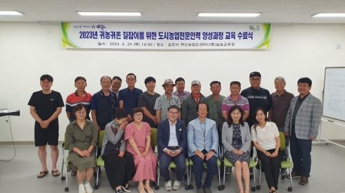 도시인력 이미지