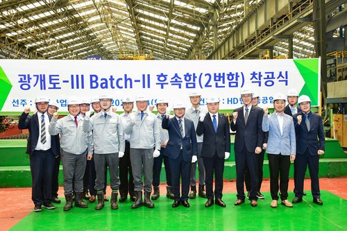 HD현대중공업이 4일 울산 본사 가공소조립공장에서 차세대 이지스 구축함 2번함 착공식을 가졌다.