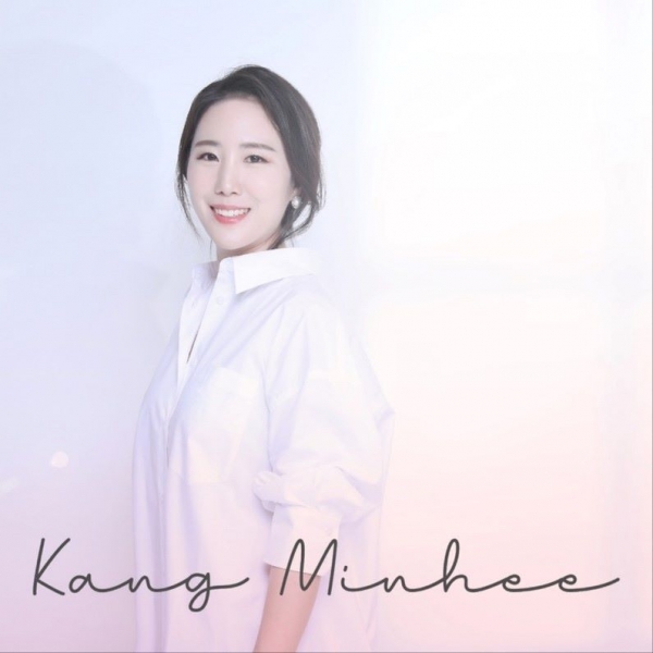 경복대 실용음악과 강민희 교수 음반