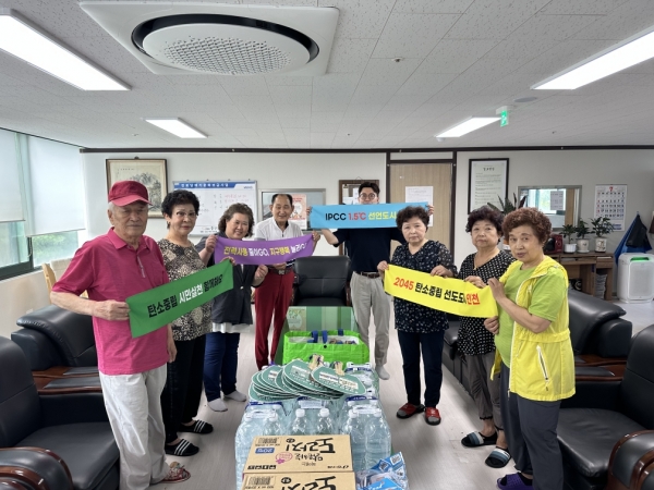 중구 취약계층 이용시설(경로당)-(사진제공=인천시)