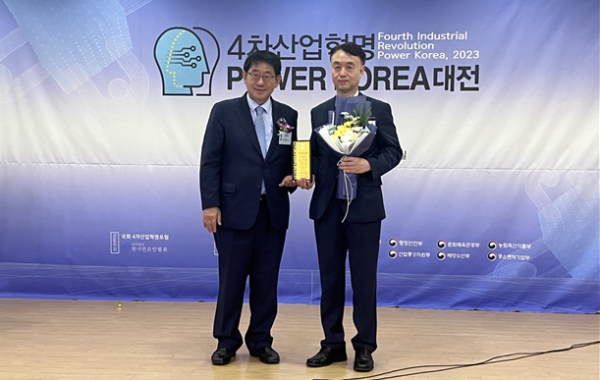 국민건강보험공단(건보공단)은 7월 12일 여의도 국회의원회관에서 열린 '제8회(2023) 4차 산업혁명 파워코리아 대전'에서 '4차 산업혁명 스마트 빅데이터상'을 5년 연속 수상했다.