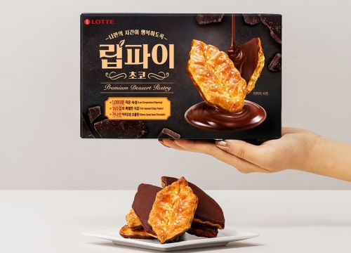 사진=롯데웰푸드 인스타그램 갈무리