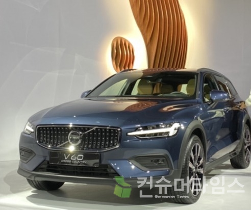 볼보코리아 V60 크로스컨트리. [사진 = 이찬우 기자]