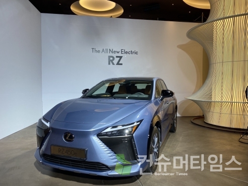 렉서스 RZ450e. [사진 = 이찬우 기자]