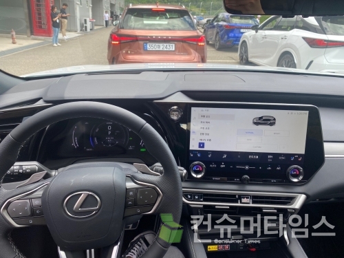 렉서스 RX 500h F SPORT Performance. [사진 = 이찬우 기자]