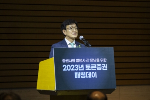 홍우선 코스콤 사장.