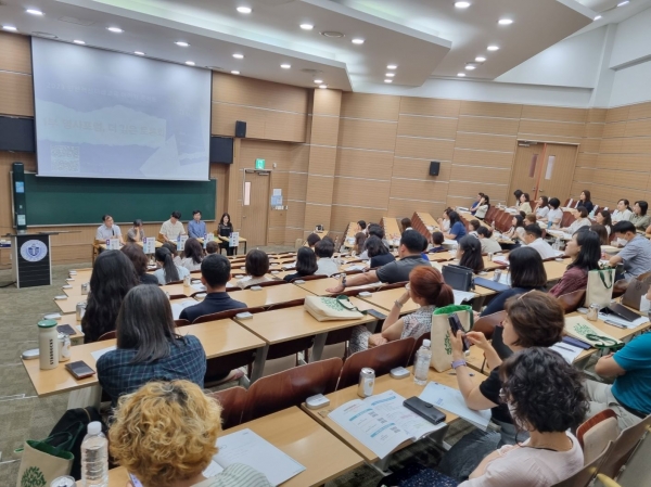 인천시교육청(교육감 도성훈)은 20일 관내 교원과 교육전문직원, 대학 교수, 연구진 등 120여 명이 참석한 가운데 2023 인천혁신미래교육 이야기 콘서트를 개최했다.
