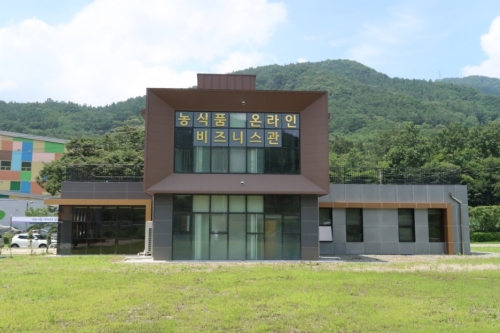 순천시 농식품 온라인 비즈니스관 전경/순천시 제공