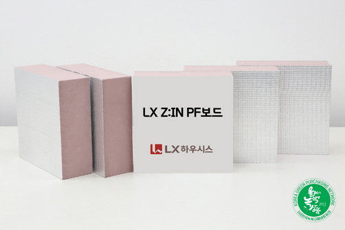 LX하우시스 'PF단열재'