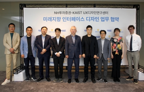 정영채 NH투자증권 사장.(가운데)