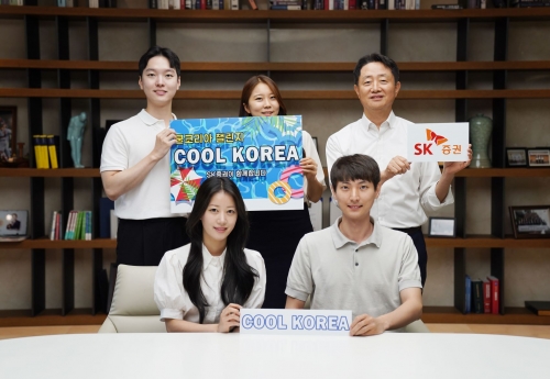 김신 SK증권 사장.(가운데)