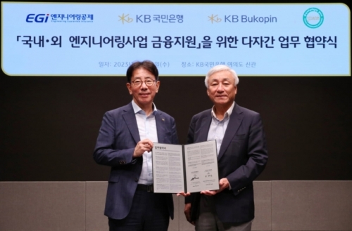 이재근 KB국민은행장.(왼쪽)