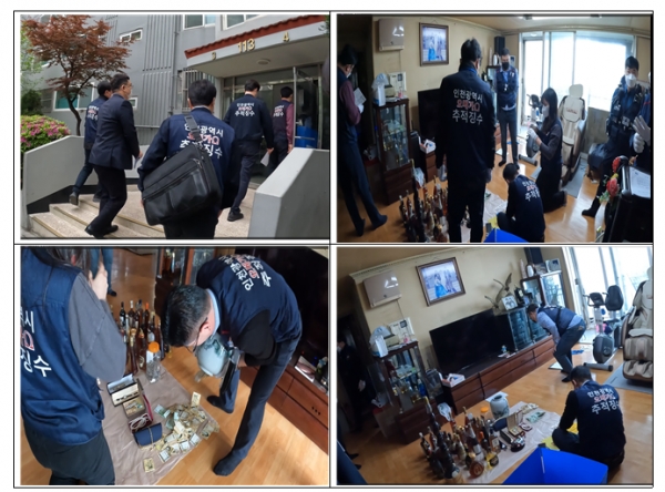 오메가(Ω) 추적 징수반 가택수사 모습(사진제공=인천시)
