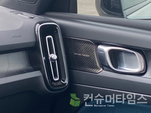 볼보 C40 리차지. [사진 = 이찬우 기자]