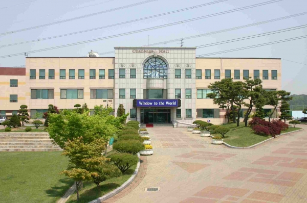 경기도교육청 경기도국제교육원(원장 유혜영)이 2일부터 4일까지 도내 중등 일본어 교사 30명을 대상으로 '국제교육 역량강화연수'를 실시한다.