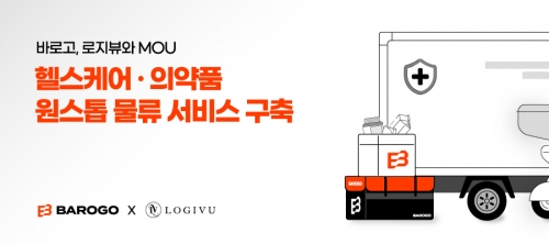 뷰케어 이미지