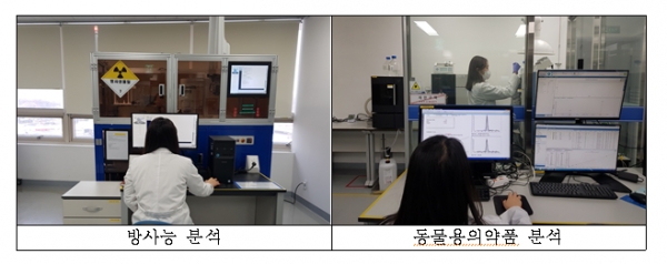 인천시(시장 유정복)는 시민이 안심하고 섭취할 수 있는 수산물 유통환경 조성을 위해 3일 연안부두 인천국제수산물타운에 수산물 현장검사소를 설치, 개소했다.