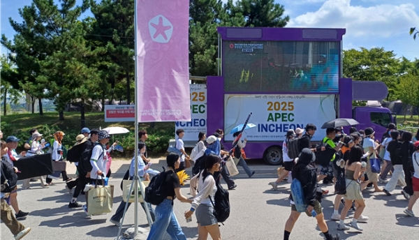 인천시(시장 유정복)는 지난 4일부터 6일까지 국내 최대 락 음악축제인 펜타포트 락 페스티벌에서 2025 아시아·태평양경제협력체(APEC, Asia-Pacific Economic Cooperation) 정상회의 인천 유치를 위한 다양한 홍보 활동을 펼쳤다고 밝혔다.
