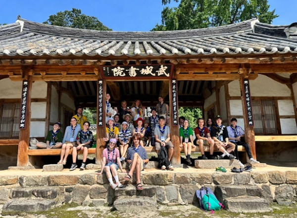 경기도교육청 경기도국제교육원(원장 유혜영)이 오는 19일까지 경기도와 우크라이나 학생들의 문화․교육 교류를 통해 상호 이해를 증진하고 미래 사회 리더로서의 역량을 강화하는 학생 국제교류 프로그램을 운영한다.