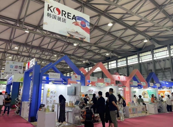 KOTRA(사장 유정열)가 한국펫산업수출협회와 함께 이달 16일부터 20일까지 닷새간 상하이에서 개최 중인 '2023 중국 상하이 애완동물용품 전시회(Pet Fair Asia 2023)' 내에 한국관을 운영했다. (한국관의 모습)