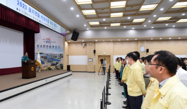 인천시(시장 유정복)는 지난 21일 새벽 공무원 비상소집을 발령하고 오는 24일까지 나흘 동안 시청 지하 1층 을지연습장에서 '2023년 을지연습'에 돌입했다.