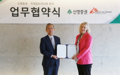 황성엽 신영증권 대표(왼쪽).