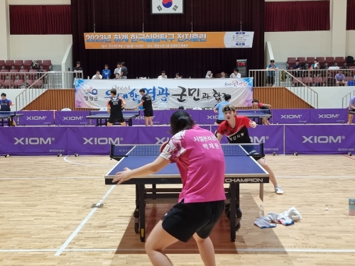 영광군, 탁구전지훈련지각광, 지역경제 훈풍/영광군 제공
