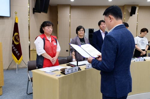 광주광산구의회가 25일 '제1기 정책네트워크 정책위원'을 위촉했다./광산구 의회