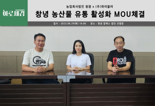 청암 이미지