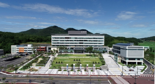 고흥군청 전경