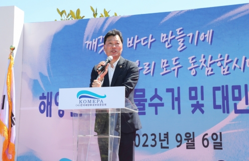 서동욱전남도의장이 6일, 해양환경 탄소중립 캠페이너 대회에 참석해 축사를 하고 있다 /전남도의회제공
