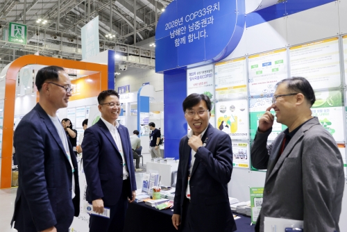 전남도 유엔기후변화협약 당사국총회 유치 홍보활동 모습/전남도제공