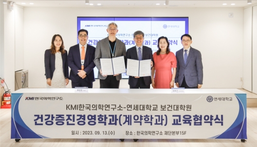 한국인재연구소 이미지