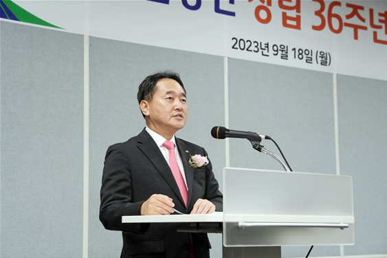 9월18일 국민연금공단 본부에서 개최된 창립 36주년 기념식에서 김태현 이사장이 창립기념사를 연설하고 있다.