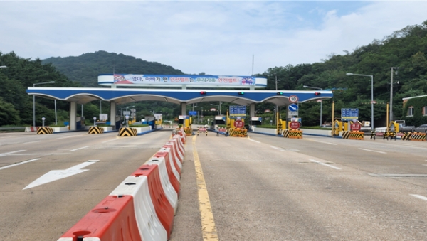원적산터널(사진제공=인천시)