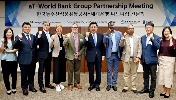 해조산업 이미지